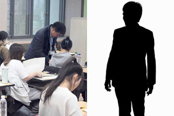 '수능 감독관 위협' 학부모 