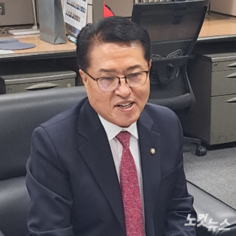 정운천 