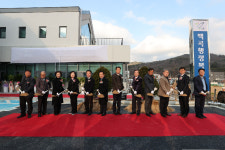 충북 진천군, 백곡복합문화센터 개관