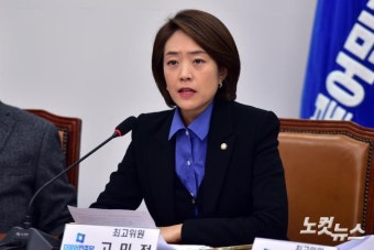 발언하는 고민정 최고위원
