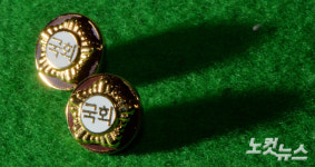 [칼럼]총선판을 맴도는 유령, 살생부의 정치학