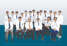 포항세명기독병원, 대한수부외과학회 회장 연속 배출