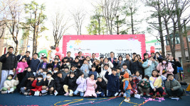 울산 북구 통새미공원에 행복꿈나무놀이터 개장