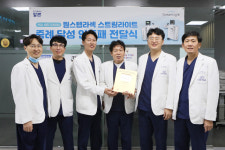 밝은안과21병원, 원스텝 라섹 스트림라이트 4천 회…인증패 수상