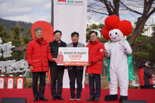 도플라충남본부 | 농협 충남본부 "연말까지 8억 2천만 원 상당 기부"