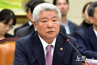 [속보]尹, 방통위원장에 김홍일 권익위원장 지명