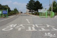 2분짜리 촌극…청주교도소 수용자, 오후 운동시간에 도주 시도