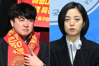 금태섭 