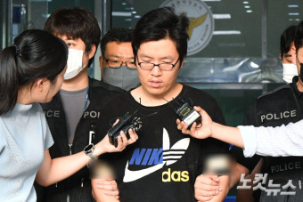 '신림 등산로 살인' 최윤종 사형 구형…검찰 