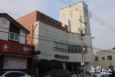포항 송라제일교회, 이성대 목사 위임식 가져