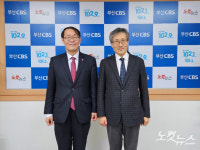 이준승 부산시 행정부시장, 부산CBS 방문