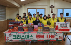 한국도로공사서비스 충북영업센터, 꽃동네천사의집 성탄선물 전달