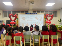 내가 가진 두 개 중 하나를 나눠요…1221 레드하트데이