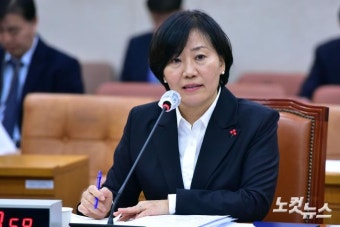 인사청문회 질의에 답변하는 송미령 장관 후보자
