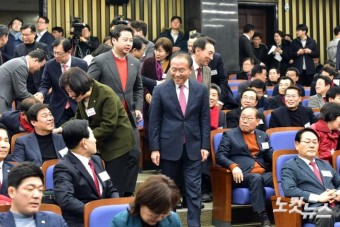 국회의원·당협위원장 연석회의 참석하는 윤재옥 권한대행