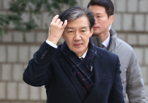 檢, 입시비리·감찰무마 항소심서 조국에 징역 5년 구형