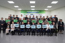 순천시, 그린바이오 산업육성 설명회 열고 미래비전 공유
