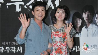 이범수×이윤진, SNS발 파경설 진화 