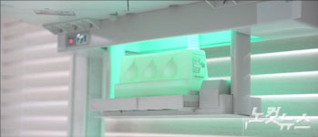 물로 씻어 깨끗한 공기 통로 환기시스템 혁신기업 (주)쏘노[영상]