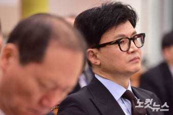 [속보]윤재옥 긴급회견 