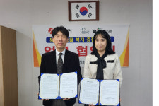 광주 우치공원, 오수 펫 추모공원과 동물 장례 관련 업무협약