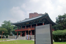 제야의 종 타종행사 때 서울 지하철·버스 연장운행
