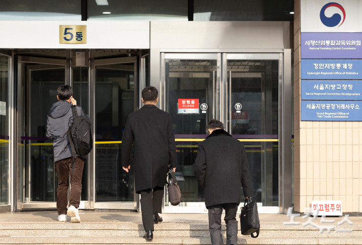 이재승, 검사 출신 고위공직자범죄수사처(공수처) 차장으로 취임하여 국가 안전과 국민 이익 위해 최선 다할 것으로 예상