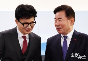 국회의장 예방한 한동훈