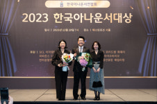 CBS 한판승부 박재홍 앵커 아나운서대상 영예