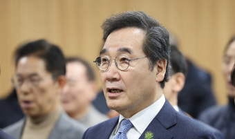 이낙연 