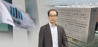 '민주당 돈봉투 의혹' 이성만…검찰, 소환 조사