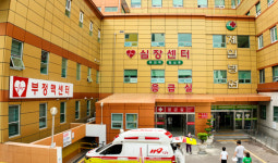 여수제일병원, 특수건강진단 평가 우수 A등급 획득
