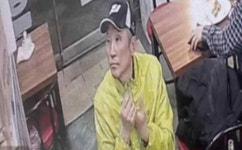 다방 업주 2명 살해한 피의자, 영장 심사 출석 죄송합니다