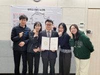 광주교통공사 가족친화기업 재인증 획득