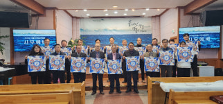 강릉시기독교연합회 전 세계 청소년들에게 그리스도의 복음을