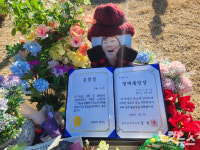 친구들이 잊지 않길… 강릉 급발진 의심 故 이도현 군 명예졸업