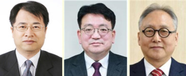 산업부 1차관 강경성‧2차관 최남호…정인교 통상본부장 임명