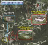 부여군, 친환경에너지타운 조성…내년 완공