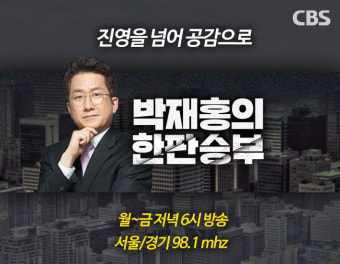 이상민 