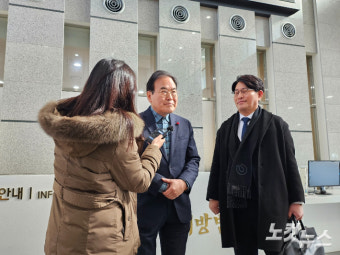 전북특별자치도 교육감, 허위사실 공표 혐의로 당선무효 및 벌금 확정되어 사퇴