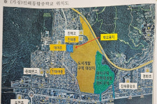 진해통합중 사업 갈등…교육위원장 창원시가 건물 철거 해야