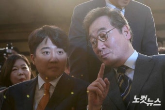 대화하는 이낙연, 이준석