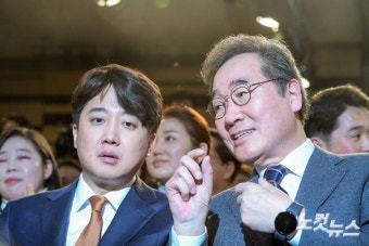 대화하는 이낙연-이준석