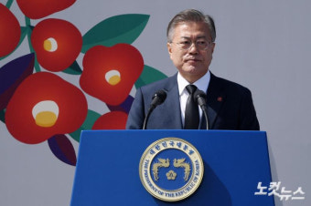 이승만기념사업회 