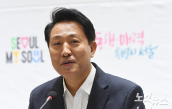 오세훈 