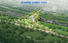 한강까지 걸어서 10분…나들목, 승강기 계속 확충