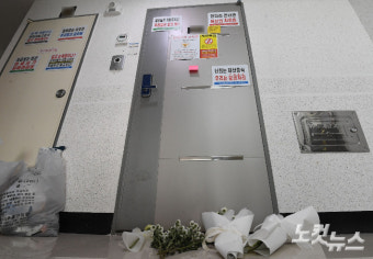 국내 첫 '전세사기 범죄조직' 건축왕에 징역 15년 구형