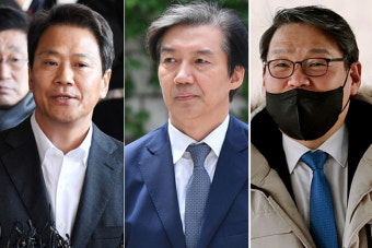 검찰, '울산시장 선거개입' 의혹 임종석·조국·이광철 재수사