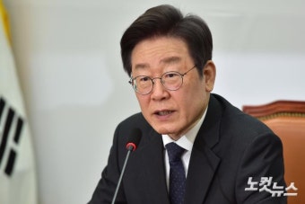 '대한민국 생존을 위한 저출생 종합대책' 발표, 발언하는 이재명 대표