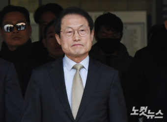 조희연 서울교육감 